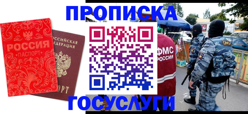 форма 3 в Лангепасе